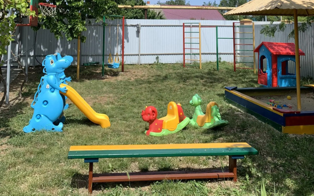 Azov Holiday