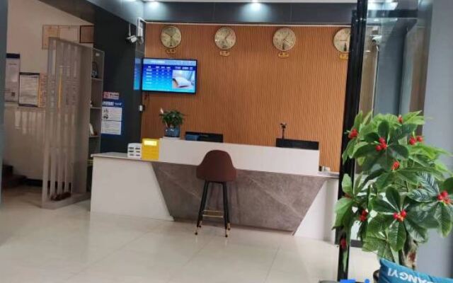 Funing Huayue Theme Hotel