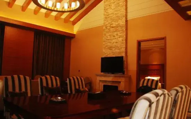 Wanda Ruijing Hannashan Hot Spring Hotel