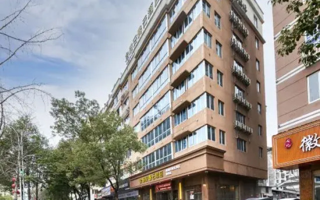 Bo'an Manyun Hotel (Liushi Branch)