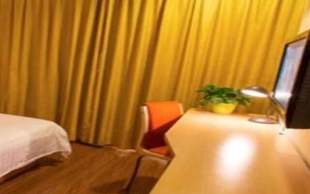 Home Inn Hubinxilu