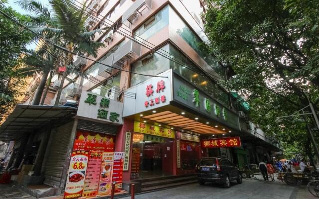 Yecheng Hotel - Guangzhou