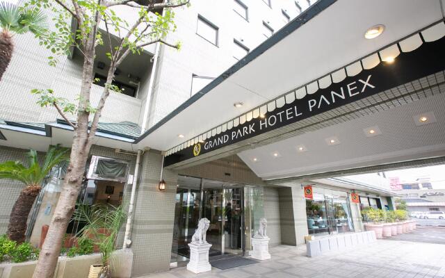 Grand Park Hotel Panex Kimitsu