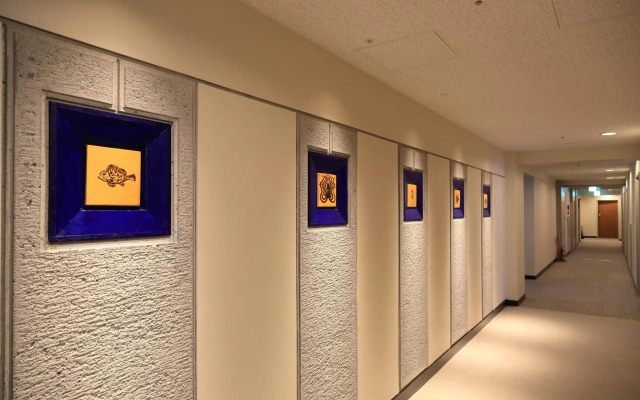 Kurashiki Kokusai Hotel