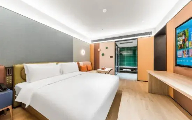 Orange Hotel (Guanyun County Government Branch)