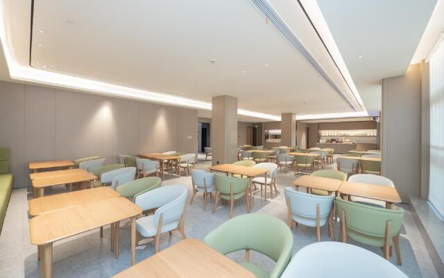Ji Hotel Haian Party School