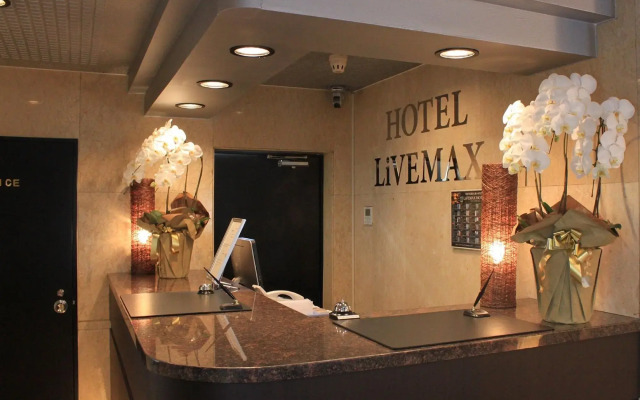 Hotel Live Max Budget - Tokyo Hamura Station
