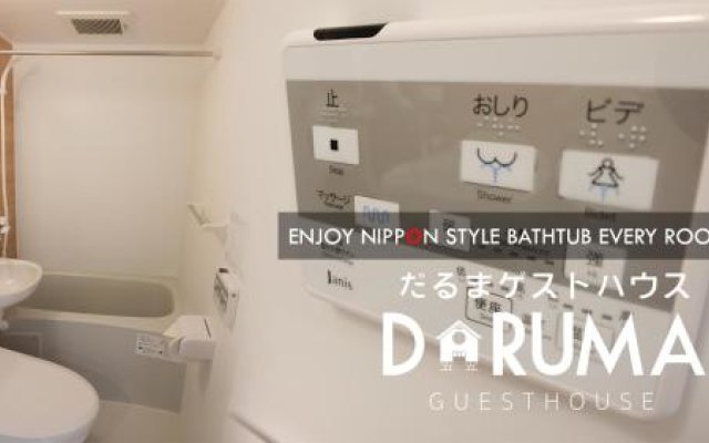 Daruma Guesthouse Narita