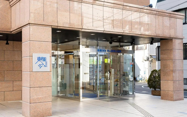 Toyoko Inn Okayama Station