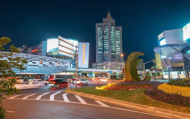 Holiday Inn Express Wujiaochang