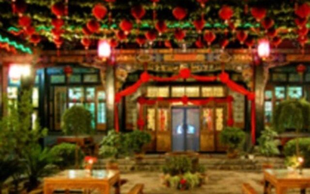 Pingyao Hong Jin Tai Fork Inn Part B