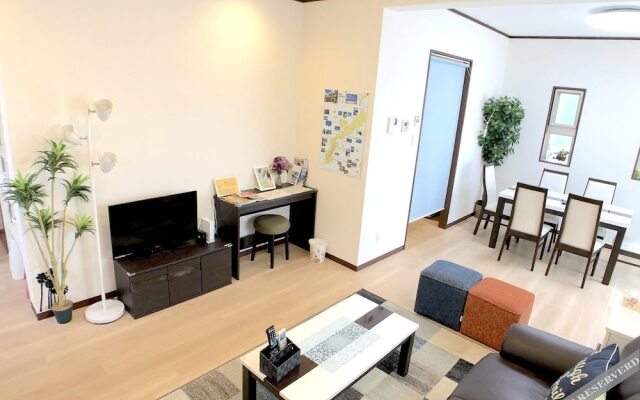 Tachibana House