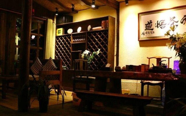 Kangmei Zhilian Inn