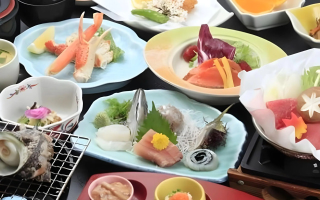 Atami Tamanoyu Hotel
