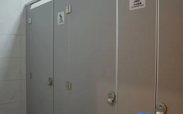 Milaian Hotel (Dazhongsi Subway Station Branch Zhongguancun Beijing)