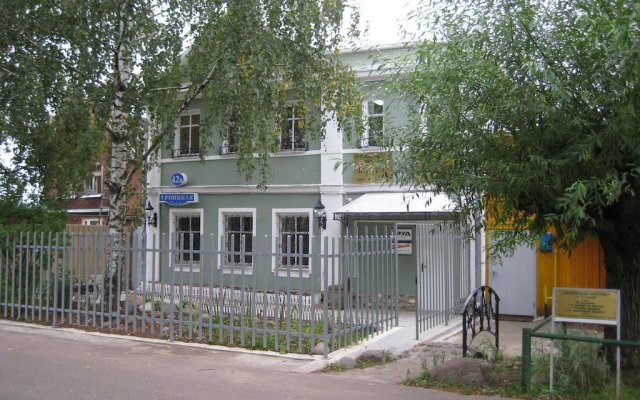 Guest House na Troitskoy