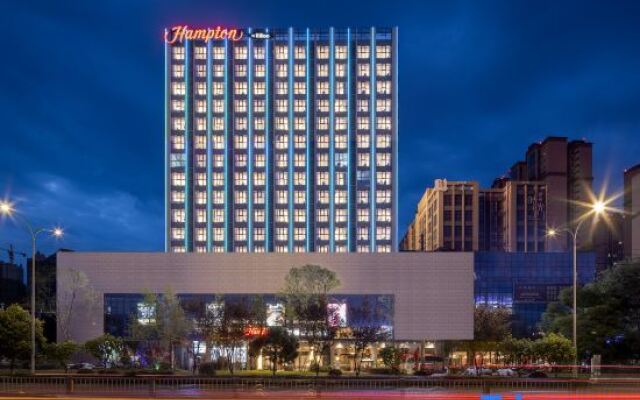Hampton by Hilton Chengdu Dayi
