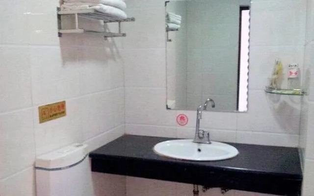 Jinsheng Hostel