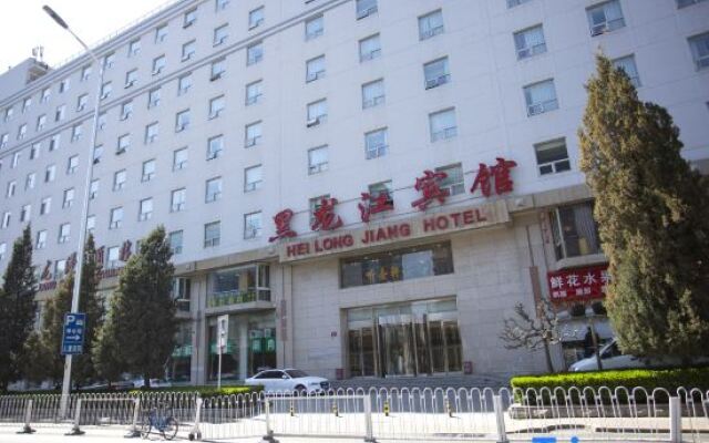 Heilongjiang Hotel