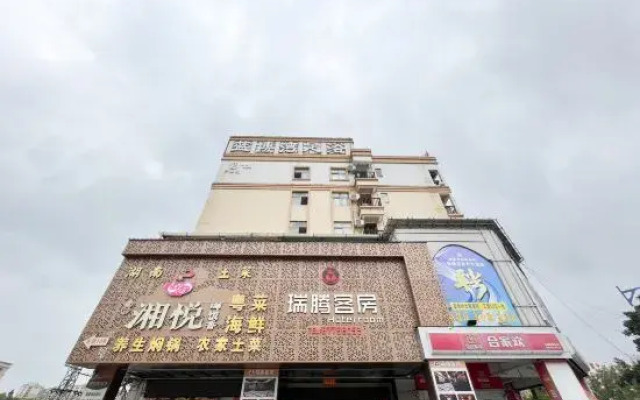 Ruiteng Hotel
