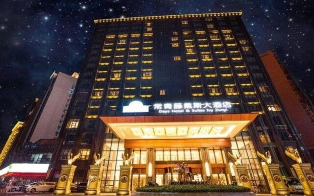 Days Hotel & Suites Ivy Zunyi