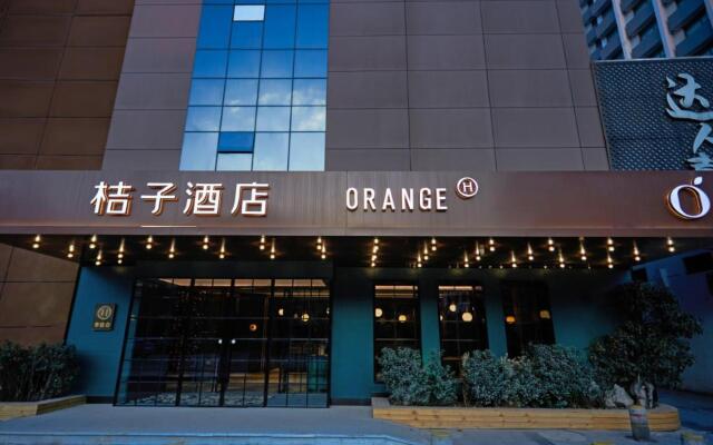 Orange Moganshan Road