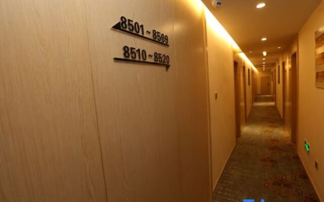 Starway Hotel Zhenjiang Railway Station