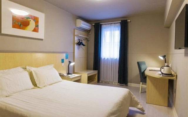 Jinjiang Inn Xi'an Bell Tower