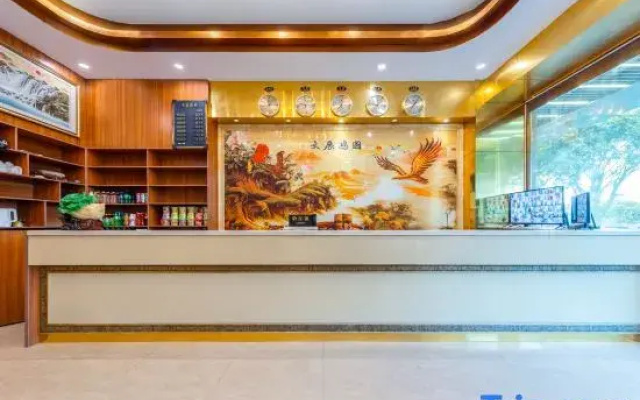 Tianyi Hangting Meiyu