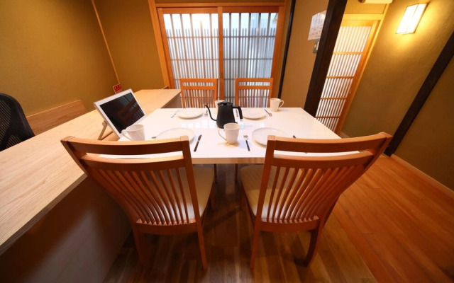 Kyomachiya Gion Miyagawatei