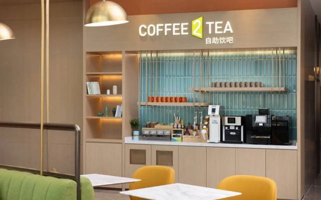 Home2 Suites by Hilton Chengdu Huaizhou New Town