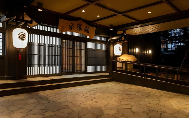 Hirayukan