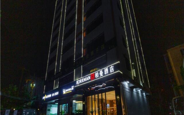 Borrman Hotel Zhanjiang Wuchuan