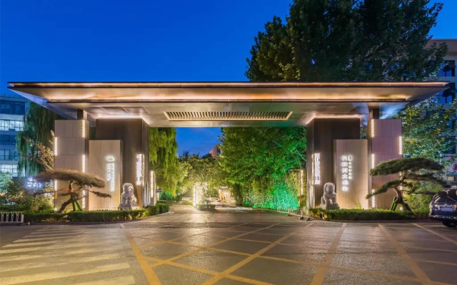 Beijing West International Trade Hotel