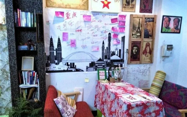 Red-Star Youth Hostel