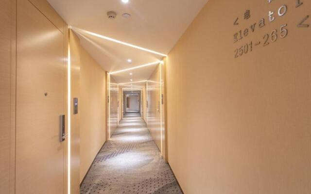 Lavande Hotels Suzhou Dushu Lake Higher Education Town