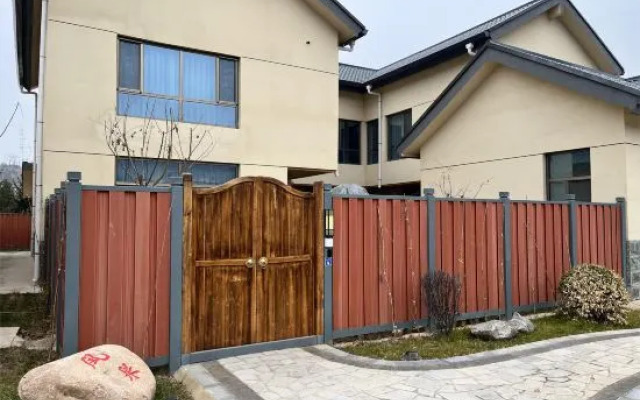 Orange Xiangxie Pool Hot Spring Complex