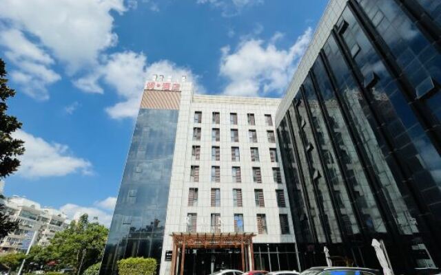 Run Hotel (Yancheng Luming Road)