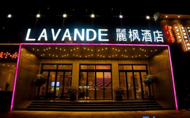 Lavande Hotels Chibi Highspeed Railway Station