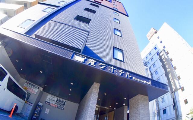 Henn na Hotel Tokyo Ginza