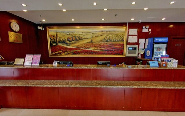 Hanting Express