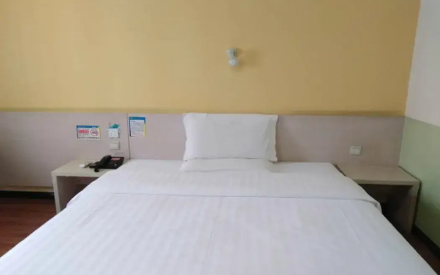7 Days Inn Beijing Beishatan Subway Station