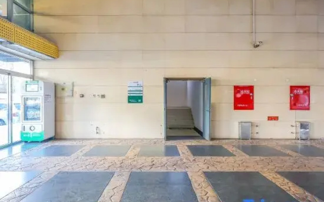 Junhe Hotel (Beijing International Trade Centre Chaoyang Heshenghui Branch)