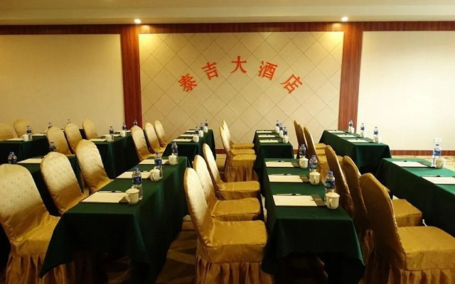 TAI JI Hotel Shanghai