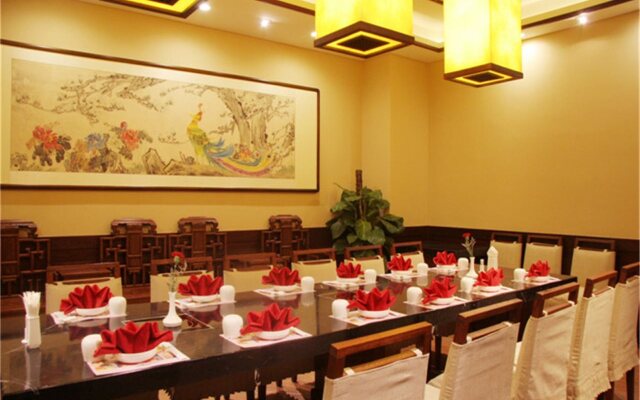 Beijing Xinyuan Hotel