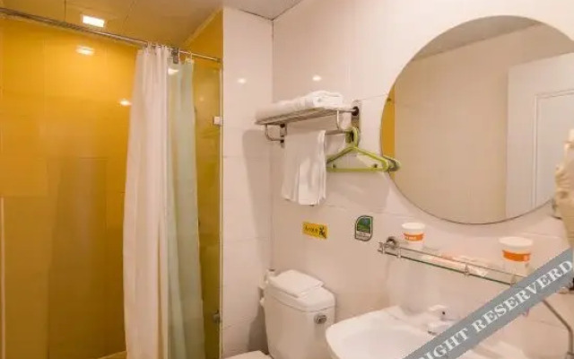 Home Inn Neo (Nanyang Xinhua East Road Fuya Branch)