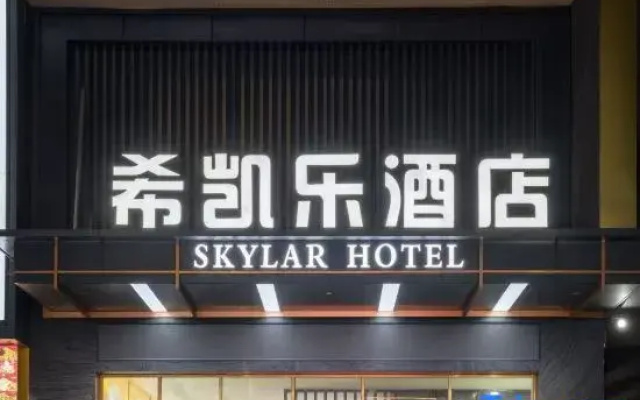 skylar Hotel
