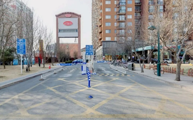 Beijing Life Cozy Branch Downtown