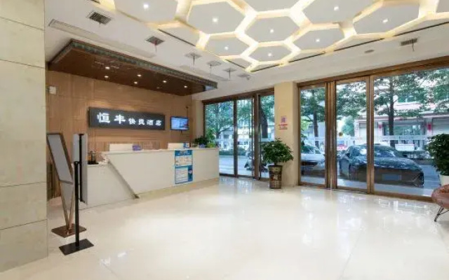 Fuyang Hengfeng Express Hotel (Jinhua Road)