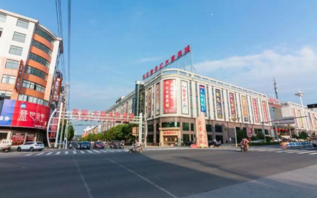 Jinlan Harbor Hotel